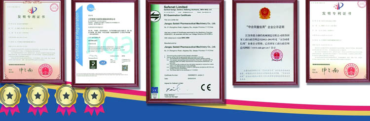 Customized SS304 SS316 50L 200L Storage Tank For Honey Milk Application